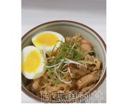 日式燒肉丼