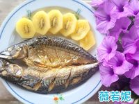 煎鯖魚