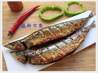 【匯鮮市集】烤秋刀魚