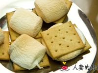 人妻的廚房--A s'more棉花糖夾心餅乾
