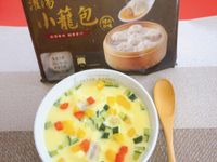蒸蛋小籠湯包