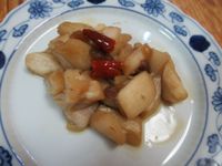 蔭瓜紅芋頭莖