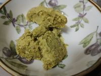 酪梨冰淇淋