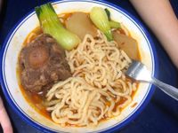 紅燒牛尾湯麵