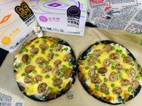 「水手牌法國麵包粉」 蘑骷頭 萬聖節披薩