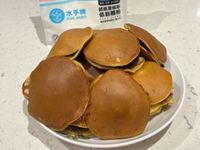 無限銅鑼燒