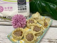 燒賣聚寶