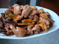 vip-recipes