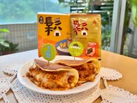 肉鬆麻糬半月燒