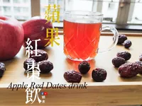 湯水篇｜蘋果紅棗飲 月子 失眠 化療