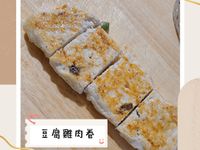 《豆腐雞肉餅》