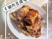 《豬肉豆腐卷》