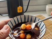 黑糖茶湯圓