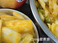 黃金水果泡菜