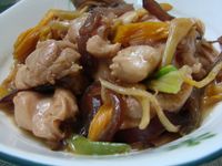 vip-recipes