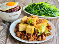 肉燥黃金豆腐 / 家常菜