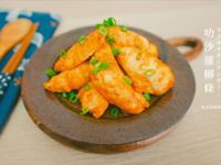 叻沙雞柳條