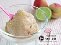 【肉桂打噴嚏】蜜甜桃低脂冰淇淋