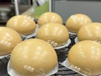 黑糖麻吉饅頭 壓麵機