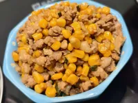 肉末玉米