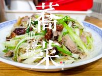家庭小菜｜ 蕗蕎菜炒火鴨絲 時節小菜