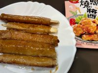 vip-recipes