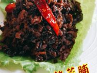 煸梅乾菜脯