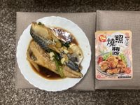 龜甲萬味自慢-照燒醬-日式鯖魚
