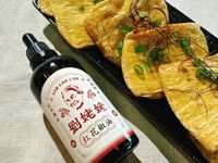 氣炸麻香豆皮