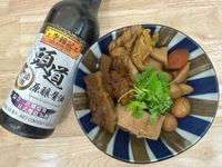 低脂滷味