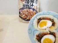 龜甲萬味自慢–薑汁燒肉用醬|薑燒海帶飯糰