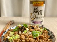 滷肉燥
