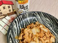 薑燒豬肉