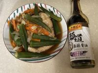 李錦記 頭道零添加原釀醬油-秋葵醬燒旗魚