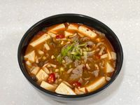 麻辣豆腐牛肉煲