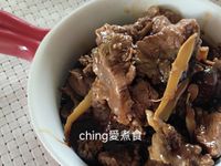 紅燒豆瓣燉牛肉