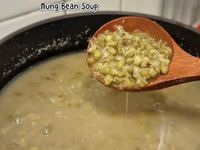 綠豆湯