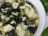 十分鐘上菜-紫菜蛋花湯