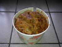 黑糖發糕