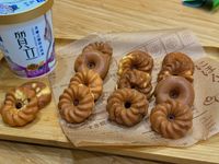 vip-recipes