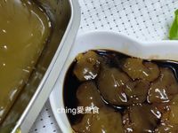 古早味黑糖粉粿