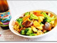 vip-recipes