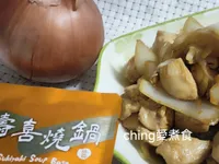 十分鐘上菜-壽喜鍋醬炒洋蔥雞肉