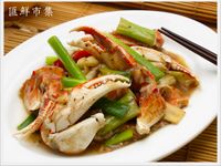 蔥爆沙蟹腳