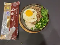好勁道剝皮辣椒皮蛋肉燥麵（快速方便版）