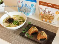 台糖享喫飯：日式烤飯糰&鹽昆布日式湯泡飯