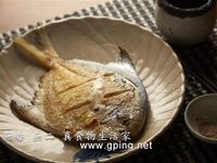 【無毒‧無二 真食物的生活家】香煎白鯧