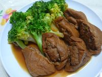 vip-recipes