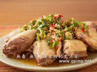 vip-recipes