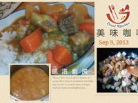 vip-recipes